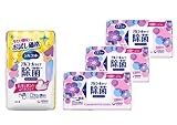 お試し価格 シルコット ウェットティッシュ 除菌 アルコールタイプ 本体 40枚入 + 保湿成分ヒアルロン酸配合 詰替40枚×3パック(120枚) 【セット】 4個アソート