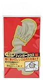 SK11 メガネ用フィンガークロス レンズクリーナー 指装着 日本製 SFC-1