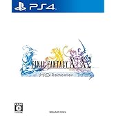 ファイナルファンタジー X/X-2 HD Remaster