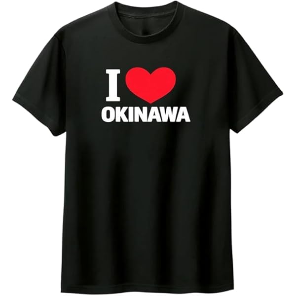 Amazon | 京都が大好き- I LOVE KYOTO Tシャツ | Tシャツ・カットソー 通販