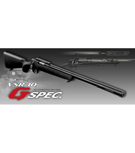 VSR-10 プロスナイパー Gスペック 予備カートリッジ等付属 東京マルイ VSR-10 プロスナイパー Gスペック ODストック