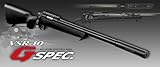 東京マルイ [3点セット] VSR-10 プロスナイパー Gスペック BIO BB弾 ダミーカート 対象年令18才以上