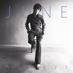 Always / JUNE