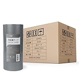 ADHES 布テープ 粘着テープ 梱包テープ 50mm×25m D220 30巻パック 厚さ0.21mm (グレー)