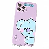 防弾少年団 KOYA iPhone11 Pro ケース 可愛い 韓国 iPhoneケース 全モデル対応 BT21 グッズ おしゃれ スマホケ