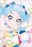 プリキュアカードウエハース８ No.20 キュアスカイ