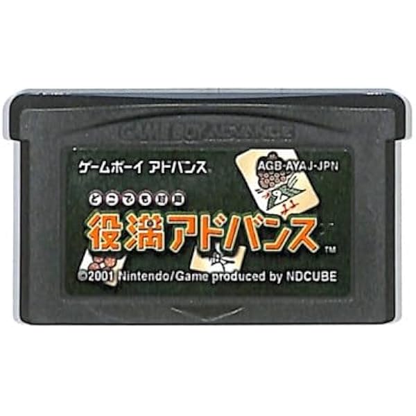 Amazon | 麻雀刑事 MAHJONG POLICE | ゲームソフト