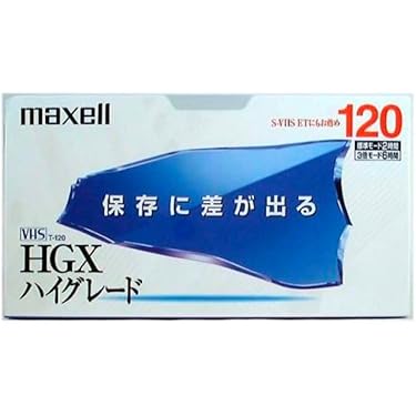 Amazon.co.jp ほしい物ランキング: ビデオテープ(VHS) で
