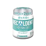 歯科医院専用 リカルデントガム グリーンミント味 140gボトル 1個