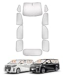 CARVANTA トヨタ アルファード 30系 サンシェード ヴェルファイア 30系 遮光シェード 車中泊 全窓対応サンシェード サイドサンシェード プライバシー保護 フルセット マルチサンシェード ALPHARD Vellfire 30系 3代目 2015年1月~現行 暑さ対策 仮眠 断熱 遮光 高密度 紫外線カット UVカット 盗難防止 アウトドア 簡単着脱 取付簡単 6層構造 収納袋付き 10PCS (アルファード ヴェルファイア 30系, シルバーブラック)
