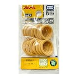 プラレール ゴムタイヤ【16個入】 おもちゃ 玩具 プラレール車両専用 交換部品 パーツ メンテナンス 天然ゴム