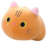 ［ねこタウン］ 猫のぬいぐるみ クッション かわいい 抱き枕 ふわふわ もちもち おもちゃ プレゼント (茶)