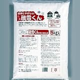 【融雪くん（無塩・凍結防止剤）】 ５ｋｇ