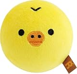 サンエックス(San-X) リラックマ むぎゅむぎゅぬいぐるみ キイロイトリ MV24801 H65×W65×D65mm