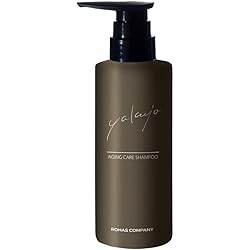 Amazon | ヤクジョスイ 全身化粧水 200ml オールインワン 高機能