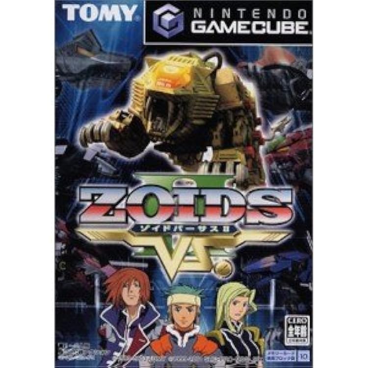 ●新品●ZOIDS VS III ゾイドバーサスⅢ プテロレイズ★ ○新品○ZOIDS VS III ゾイドバーサスⅢ プテロレイズ☆ Amazon