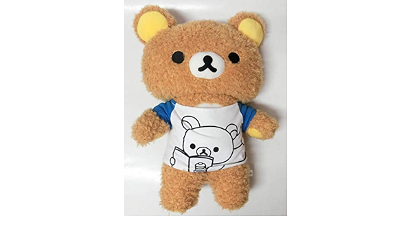 メール便無料 カジュアルぬいぐるみxl リラックマ リラックマ プライズ 単品 ぬいぐるみ Www Ricamificiolevi Com メール便無料 カジュアルぬいぐるみxl リラックマ リラックマ プライズ 単品 ぬいぐるみ Www Ricamificiolevi Com