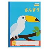 キョクトウ アニマルカレッジ さんすう 17マス=付 LP22
