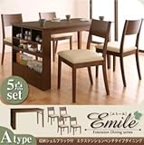 収納シェルフラック付 エクステンションテーブルベンチダイニングシリーズ【Emile】エミール/5点セット(Aタイプ) (ハニーナチュラル)