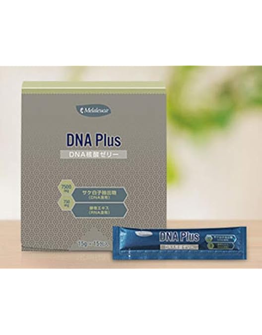 Amazon.co.jp: メラルーカ Melaleuca DNAプラス DNA核酸ドリンク