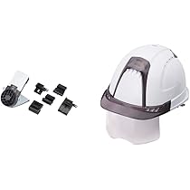【送料無料】トーヨーセフティー TOYO シールド付きヘルメット セット販売 Amazon | トーヨーセフティー(TOYO SAFETY) TOYO(トーヨー