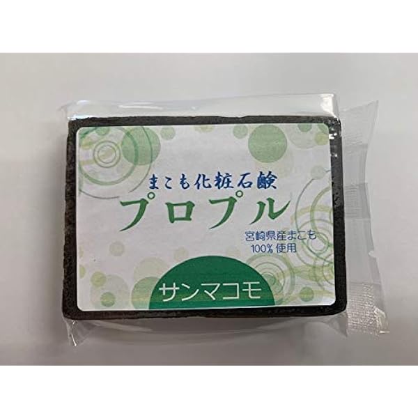 Amazon | 枯草菌の力でお湯を浄化します！肌がツルツルに！いつまでも