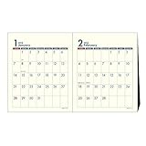 ユナイテッドビーズ 2018年 カレンダー 卓上 A5変型 2ヶ月 Cタイプ CL181-2C-A5