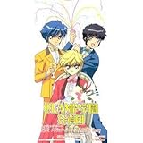 �悤���� ���^���b�N�E�p�[�e�B�[