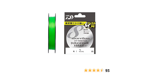 Amazon Co Jp ダイワ Daiwa Peライン Uvfモアザンデュラセンサー8ブレイド Si2 0 6 2号 150 0m ライムイエロー スポーツ アウトドア