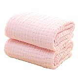 GZ HOUSE　ふんわり　授乳ケープ　ベビーバスタオル　5重ガーゼ　ベビーブランケット　ひざかけ　ベビーカー/お昼寝用/保育園/幼稚園　出産祝い　お冷房対策　オールシーズンに使える　　110×110