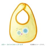 BabyChips 華_青(名入れベビースタイ) FREE ライトイエロー/ゴールド