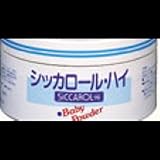【まとめ買い】和光堂　シッカロール・ハイ　紙箱170g（ベビーパウダー） ×2セット