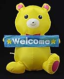 エアーディスプレイ　ベア 　AIR DISPLAY BEAR　クリスマスイルミネーション