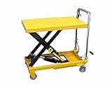 油圧式 リフトテーブル台車(最大300kg) キャスター付き 【送料無料】