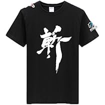 Amazon | BRAVE DUCK メタルギア ライジング リベンジェンス MGR 半袖T  