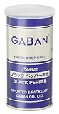 ブラックペッパー 荒挽 100g /ギャバン(12缶)