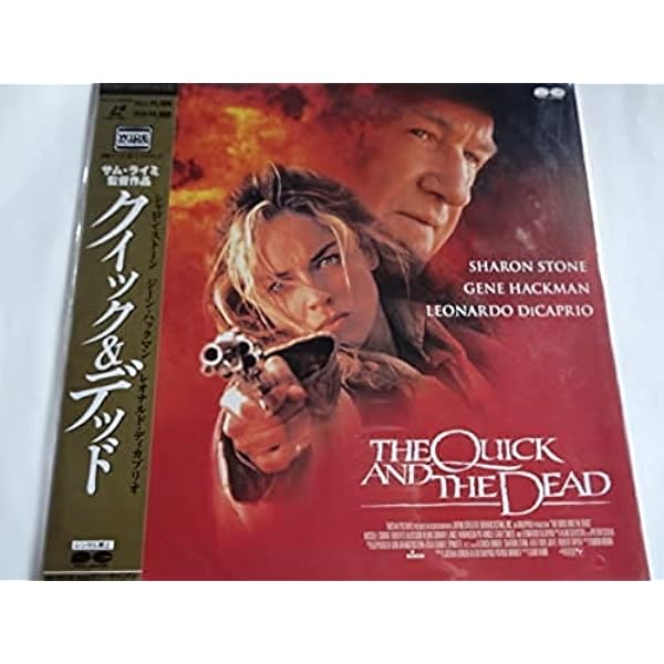 Amazon.co.jp: クイック&デッド【字幕ワイド版】 [Laser Disc] : DVD