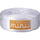 石本マオラン:石本 マイカロンミニ#100 MLM-15 型式:MLM-15
