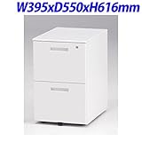 TOKIO FTオフィスデスク インサイドワゴン W395×D550×H616mm FTW-2