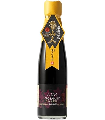 Amazon.co.jp: 限定蔵出し 玄蕃蔵ギフトセット「玄蕃蔵・玄蕃蔵生