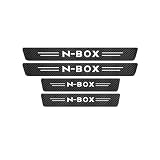 N-BOX サイドステップガード 車用 N-BOX JF2/JF3/JF4/JF5/JF6 全シリーズ適用ドアガードステッカー レザー製 高級素材 傷隠し キズ防止 汚れ防止 4枚入れ (N-BOX) [並行輸入品]