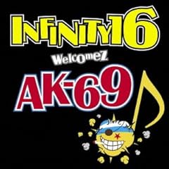 I wanna make love / INFINITY 16 welcomez YORK