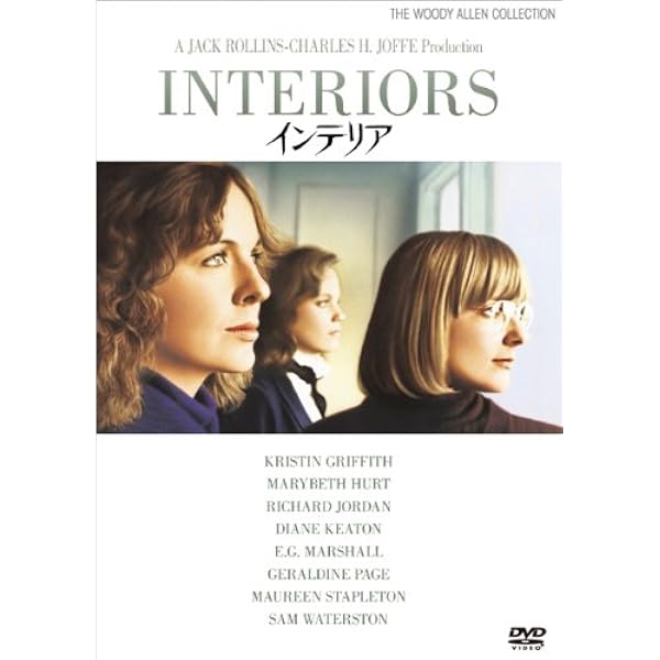 ザ・ウディ・アレン・コレクション20枚組DVD-BOX