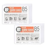 プラス カードケース ソフトタイプ B5 20枚パック PC-315R 34-438×20