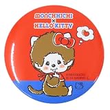 ケイカンパニー モンチッチ×ハローキティ 缶バッジ 座り MKT-KB-SU