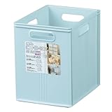 収納ボックス キューBOX スリム ソフィー 深型 ブルー 1551