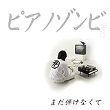 �܂��e���Ȃ���