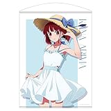 【公式】 コスパ COSPA 【推しの子】 有馬かな B2タペストリー