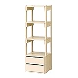 クロシオ スタイリッシュ オープンW45 白木目 ホワイト 幅45奥行38高さ134cm