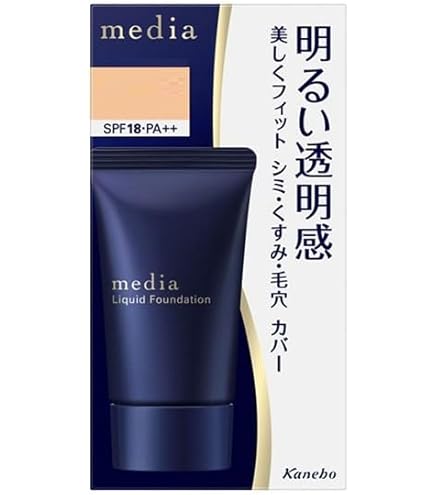 Amazon.co.jp: Kanebo Media Liquid Foundation R OC-D1 30g : Beauty